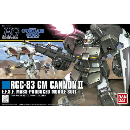 RGC-83 GM Cannon II