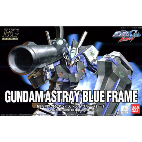 Gundam Astray (Blue Frame)