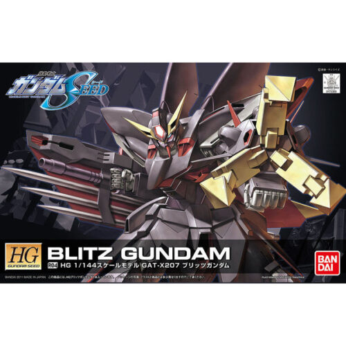 Blitz Gundam