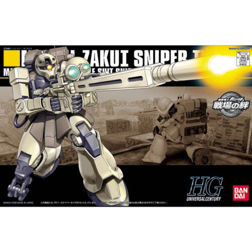 MS-05L Zaku I Sniper Type