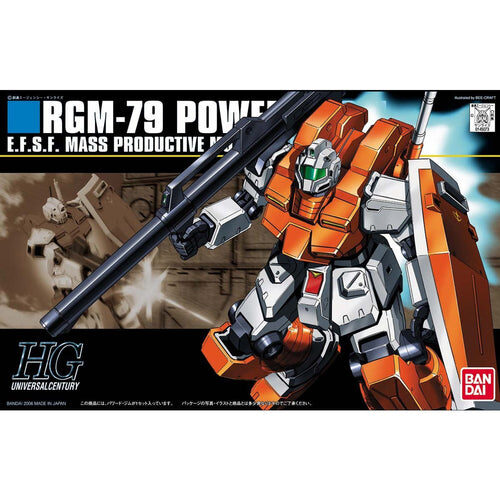 RGM-79 Powered GM