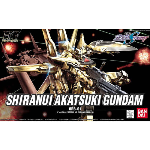 Shiranui Akatsuki Gundam