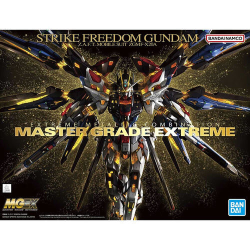 Strike Freedom Gundam (MG EX)