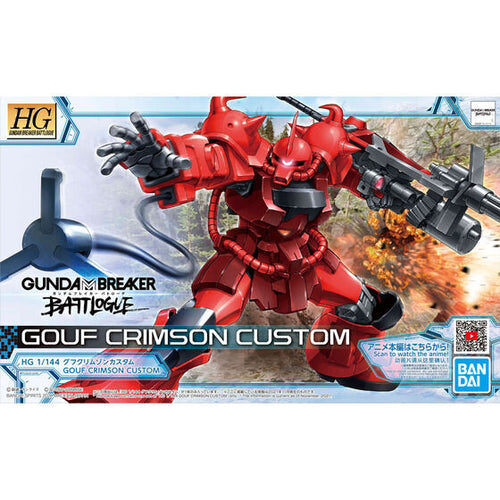 Gouf Crimson Custom