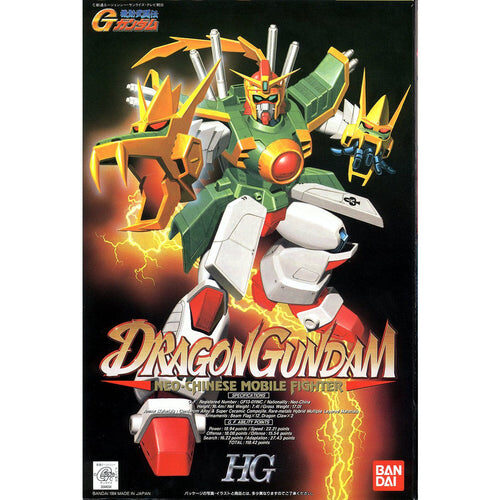 Dragon Gundam