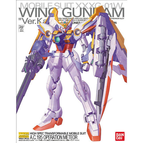 XXXG-01W Wing Gundam (Ver. Ka)