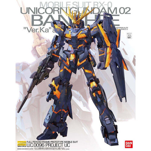 Unicorn Gundam 02 Banshee (Ver.Ka)
