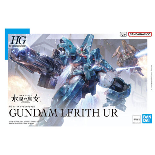 Gundam Lfrith Ur