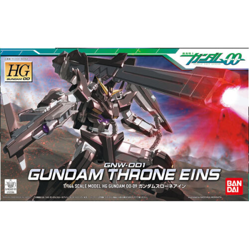 Gundam Throne Eins