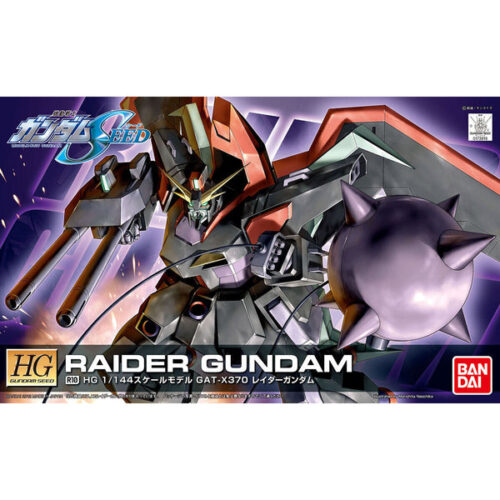 Raider Gundam