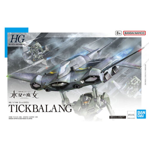 Tickbalang