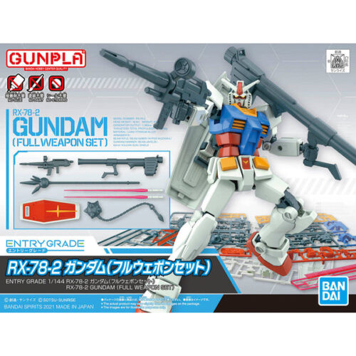 RX-78-2 Gundam (Full Weapon Set)