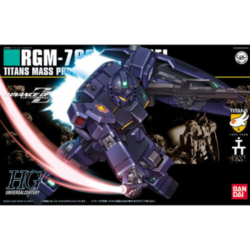 RGM-79Q GM Quel