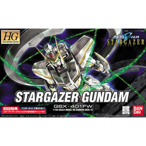 Stargazer Gundam