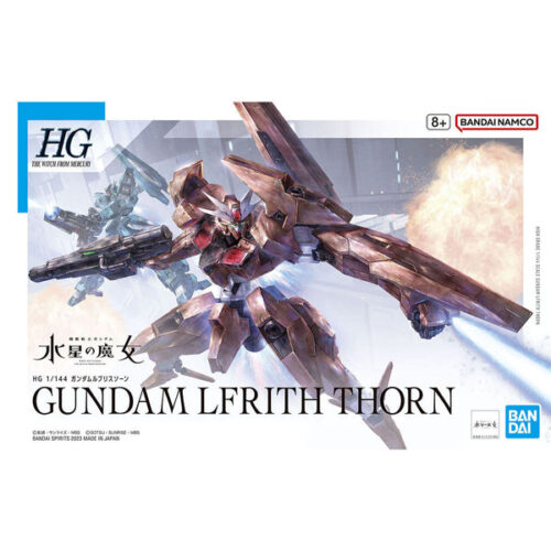 Gundam Lfrith Thorn