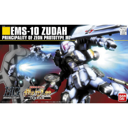 EMS-10 Zudah