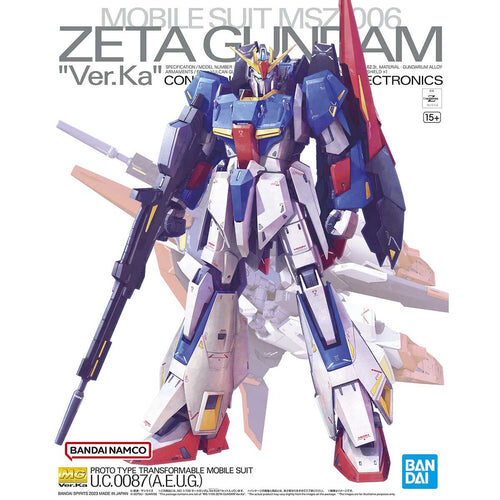 Zeta Gundam (Ver. Ka)