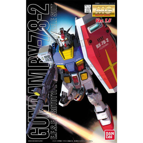 RX-78-2 Gundam (Ver. 1.5)
