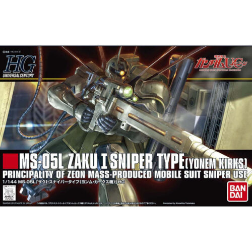 MS-05L Zaku I Sniper Type (Yonem Kirks Custom)