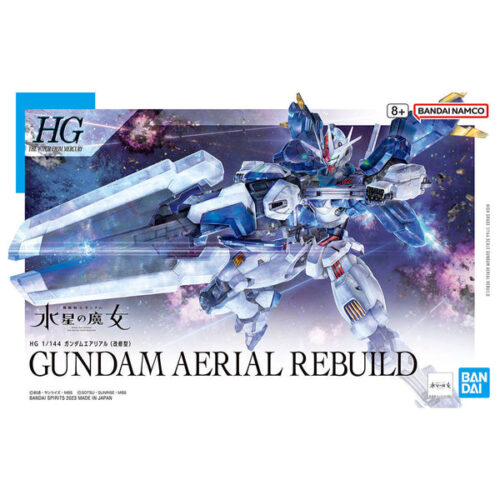 Gundam Aerial Rebuild