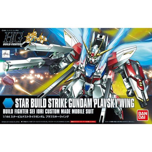 Star Build Strike Gundam Plavsky Wing