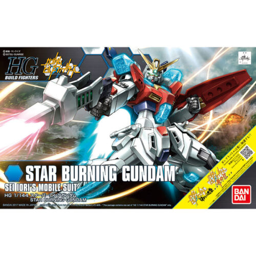 Star Burning Gundam