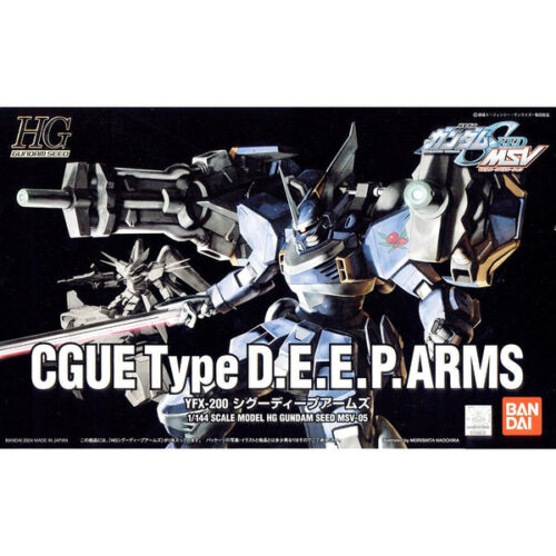 CGUE Type D.E.E.P. ARMS