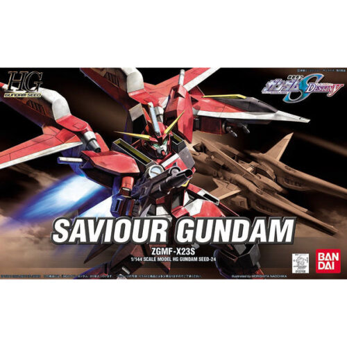 SAVIOUR GUNDAM