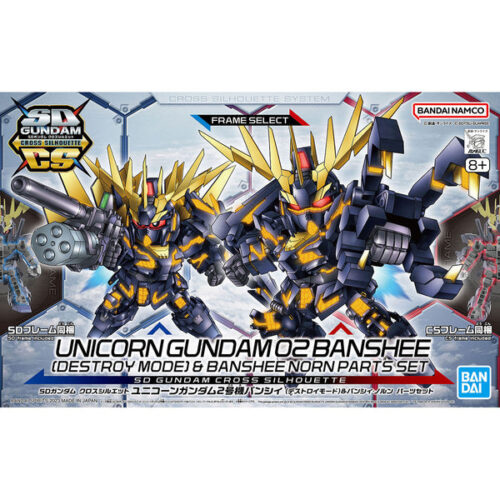 Unicorn Gundam 02 Banshee (Destroy Mode) & Parts Set (SD CS)