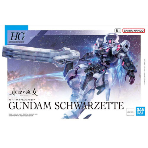 Gundam Schwarzette