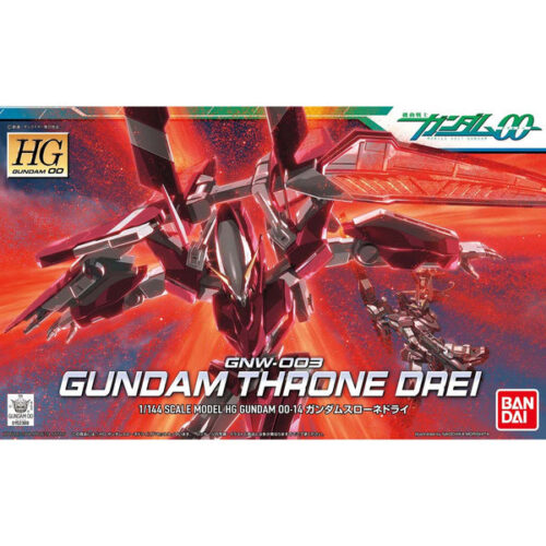 Gundam Throne Dre