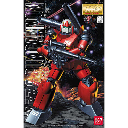 RX-77-2 Guncannon