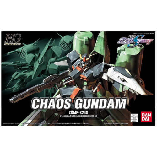 CHAOS GUNDAM