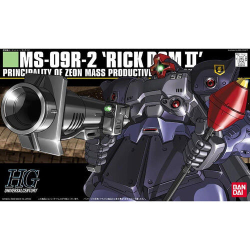 MS-09R-2 Rick Dom II