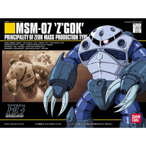 MSM-07 Z’Gok