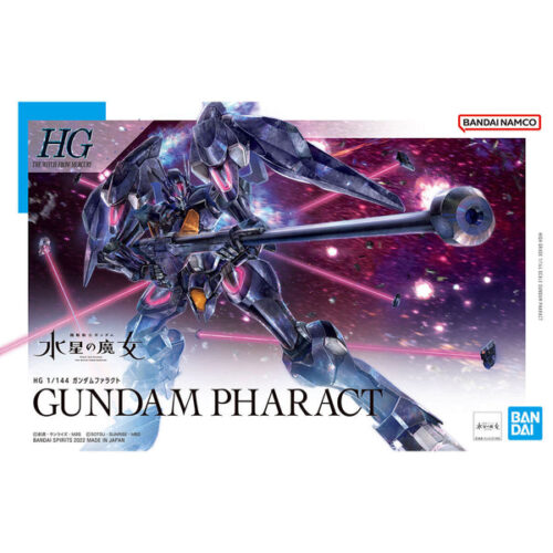 Gundam Pharact