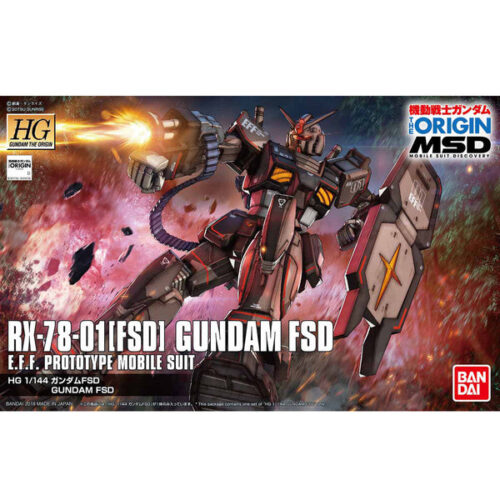 Gundam FSD
