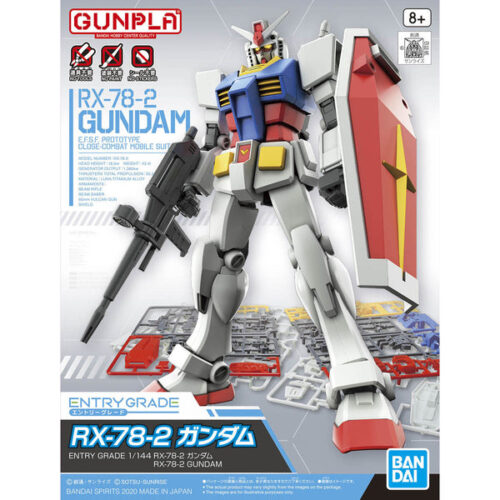 RX-78-2 Gundam