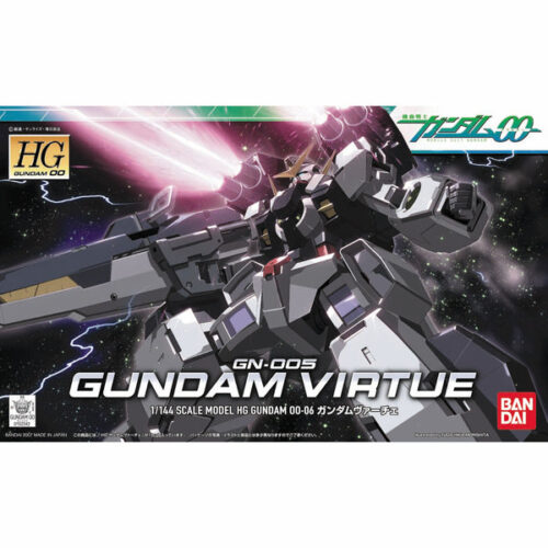 Gundam Virtue