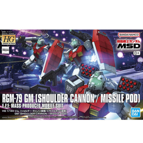 RGM-79 GM (Shoulder Cannon / Missile Pod)