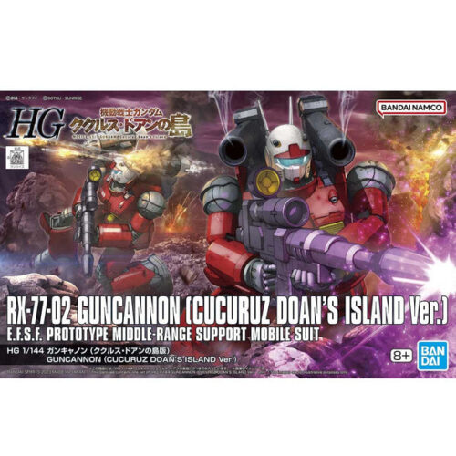 Guncannon (Cucuruz Doan’s Island Ver.)