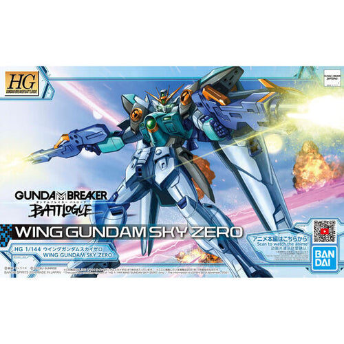 Wing Gundam Sky Zero