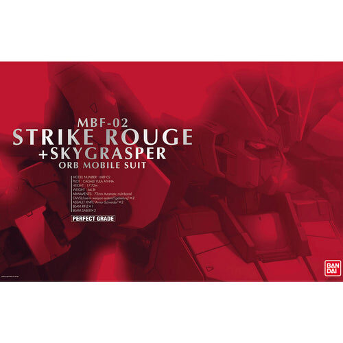 Strike Rouge