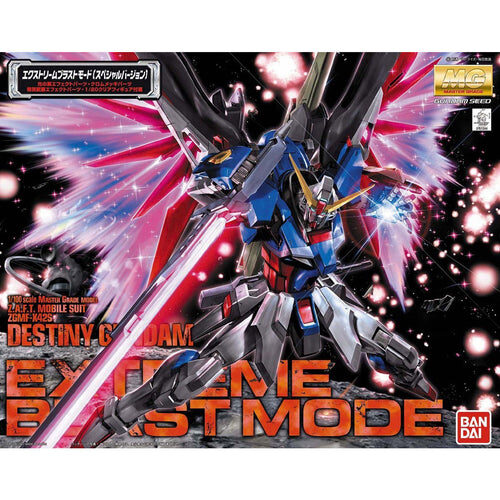 Destiny Gundam (Extreme Blast Mode)