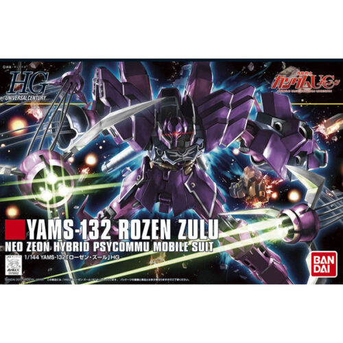 YAMS-132 Rozen Zulu