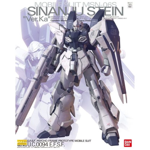 Sinanju Stein (Ver. Ka)