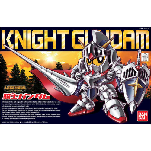 Knight Gundam (SD BB)