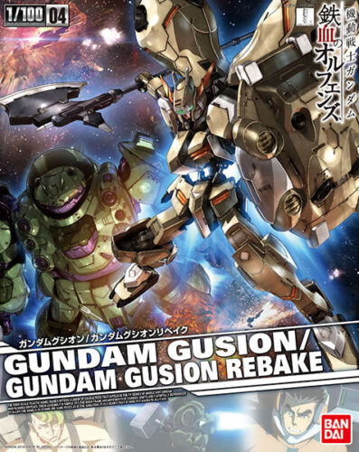Gundam Gusion (Rebake)