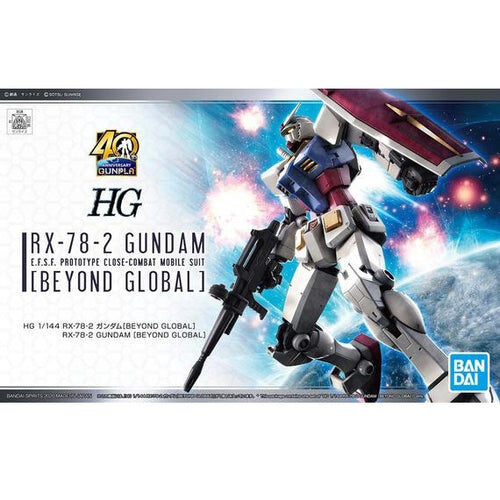 RX-78-2 Gundam (Beyond Global)