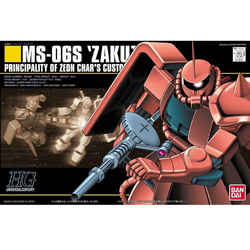 MS-06S Zaku II (Char Aznable Custom)